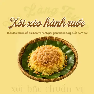 Hình ảnh Xôi xéo hành ruốc