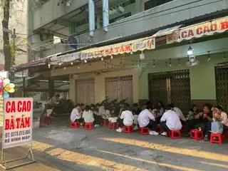 Hình ảnh Đá Me