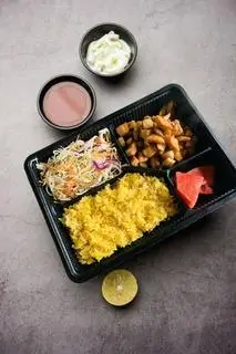 Hình ảnh Cơm Gà Xào Nấm