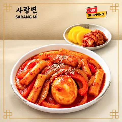 Hình ảnh Tokbokki