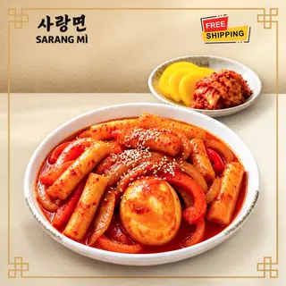 Hình ảnh Tokbokki