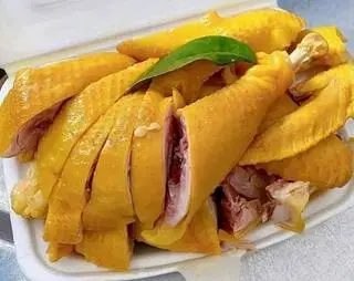 Hình ảnh Nửa con gà ủ muối