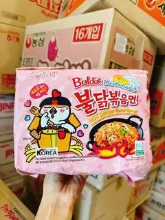 Hình ảnh Mì Sangjang