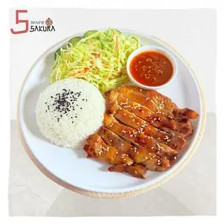 Hình ảnh Cơm Gà Nướng + Sốt Tuỳ Chọn