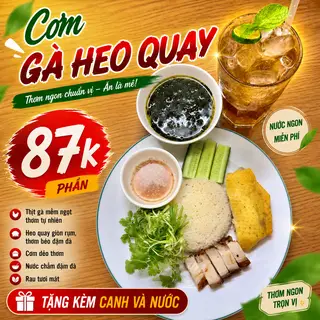 Hình ảnh CƠM GÀ + HEO QUAY ( TẶNG KÈM CANH + TRÀ TẮC )