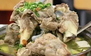 Hình ảnh Lẫu xí quách