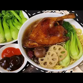 Hình ảnh MÌ VỊT TIỀM