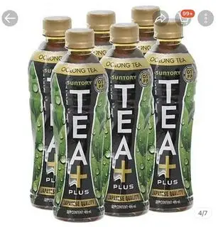 Hình ảnh Nước đóng chai 
