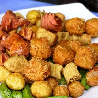 Hình ảnh Đồ chiên thập cẩm - Siêu Ngon
