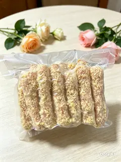 Hình ảnh Nem xù 12 cái - nem sống