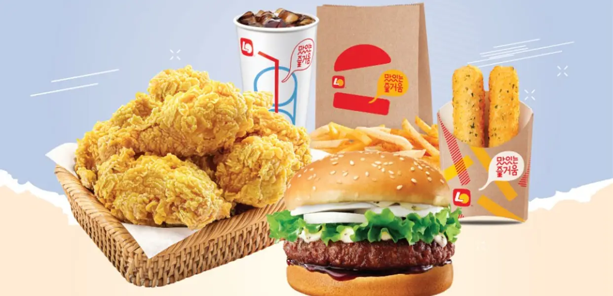 Hình ảnh Lotteria - Nguyễn Văn Quá