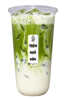 Hình ảnh Matcha latte 