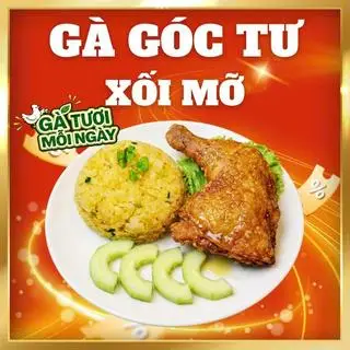 Hình ảnh Cơm Gà Xối Mỡ Góc Tư Thượng Hạng ( Siêu Ngon ) s200