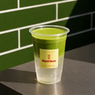Hình ảnh Coconut Matcha Cloud MK4