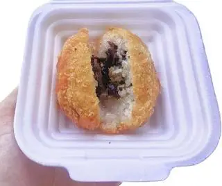 Hình ảnh Xôi Gà Nâm Chiên Giòn-2 cái