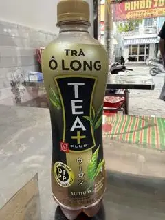 Hình ảnh Trà Ô Long