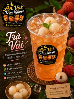 Hình ảnh Trà vải