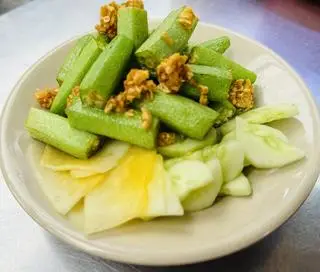 Hình ảnh Đậu bắp