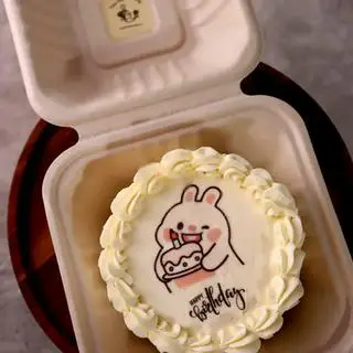 Hình ảnh Bánh kem Bento Happy Birthday