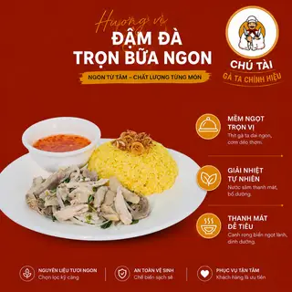Hình ảnh cơm Gà Xé Hội An 