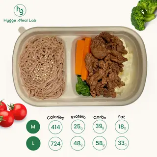 Hình ảnh Bún lứt Bò xào | Brown vermicelli stir-fried Beef