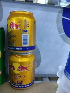 Hình ảnh Bò húc