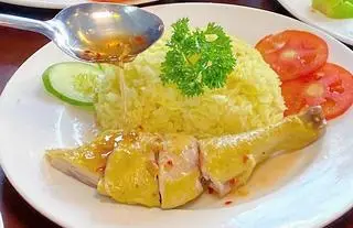 Hình ảnh Cơm Gà Hải Nam