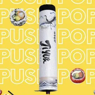 Hình ảnh PUSH POP: PHILADELPHIA + DYNAMITE