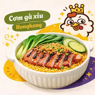 Hình ảnh Cơm Gà xíu Hongkong
