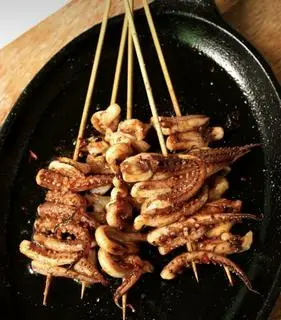 Hình ảnh Râu mực