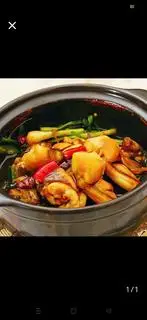 Hình ảnh Cháo ếch thố ếch 3 con
