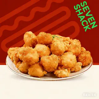 Hình ảnh Gà Nugget