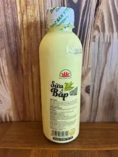 Hình ảnh Sữa ngô