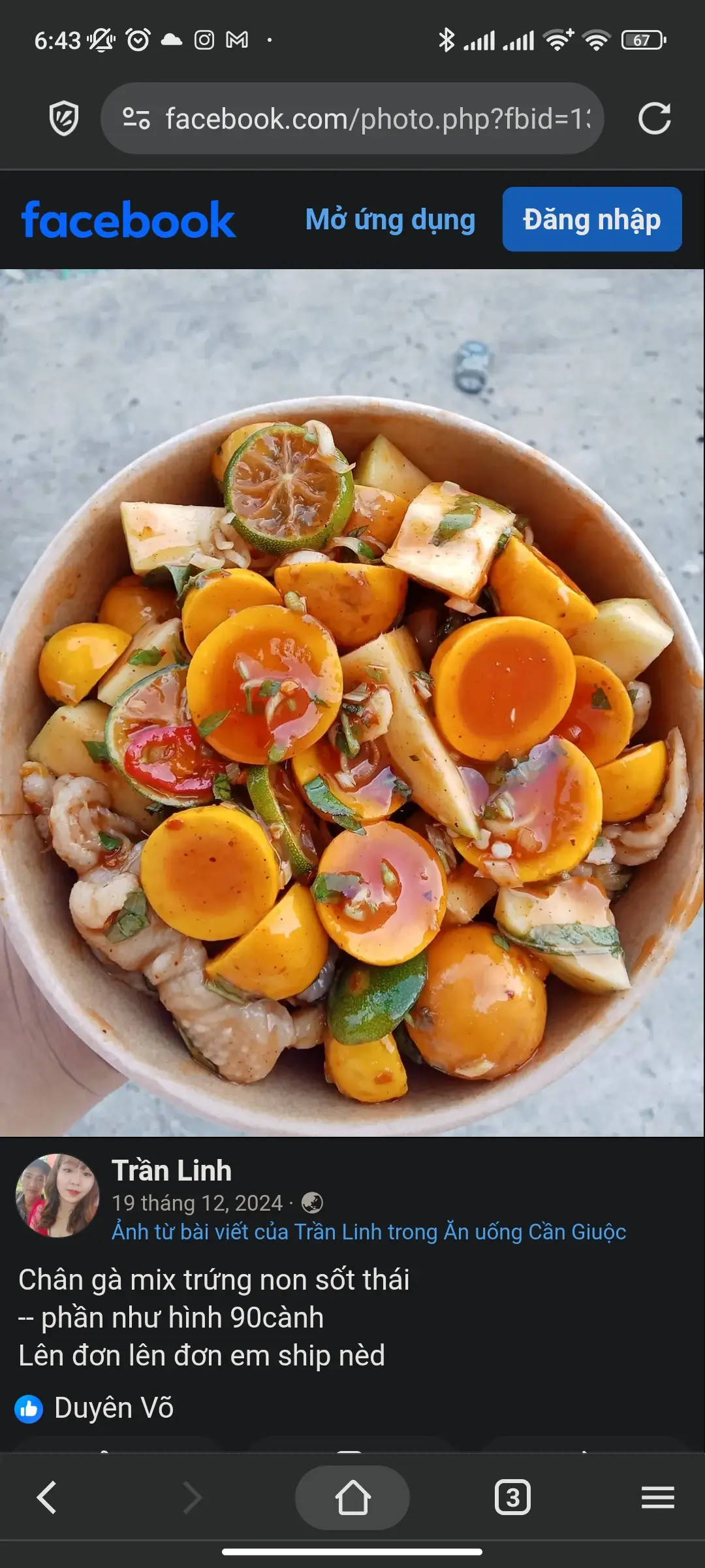 Hình ảnh Chân gà sốt thái mix trứng non( phần nhỏ)