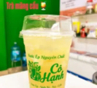 Hình ảnh Trà Mãng Cầu