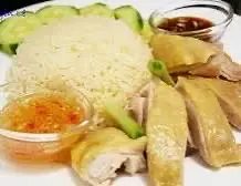 Hình ảnh 2 :  cơm gà chặt