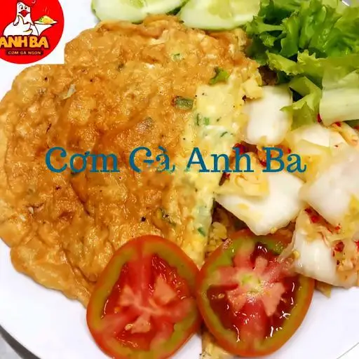 Hình ảnh Cơm trứng chiên