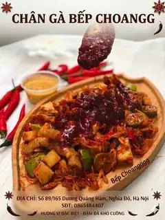 Hình ảnh Chân gà sốt Thái