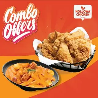 Hình ảnh Combo Offers 3