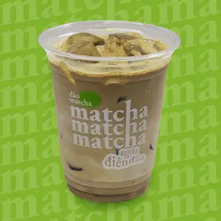 Hình ảnh Houjcha Latte