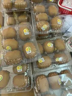 Hình ảnh Kiwi 500 gr/ hộp 5 quả 