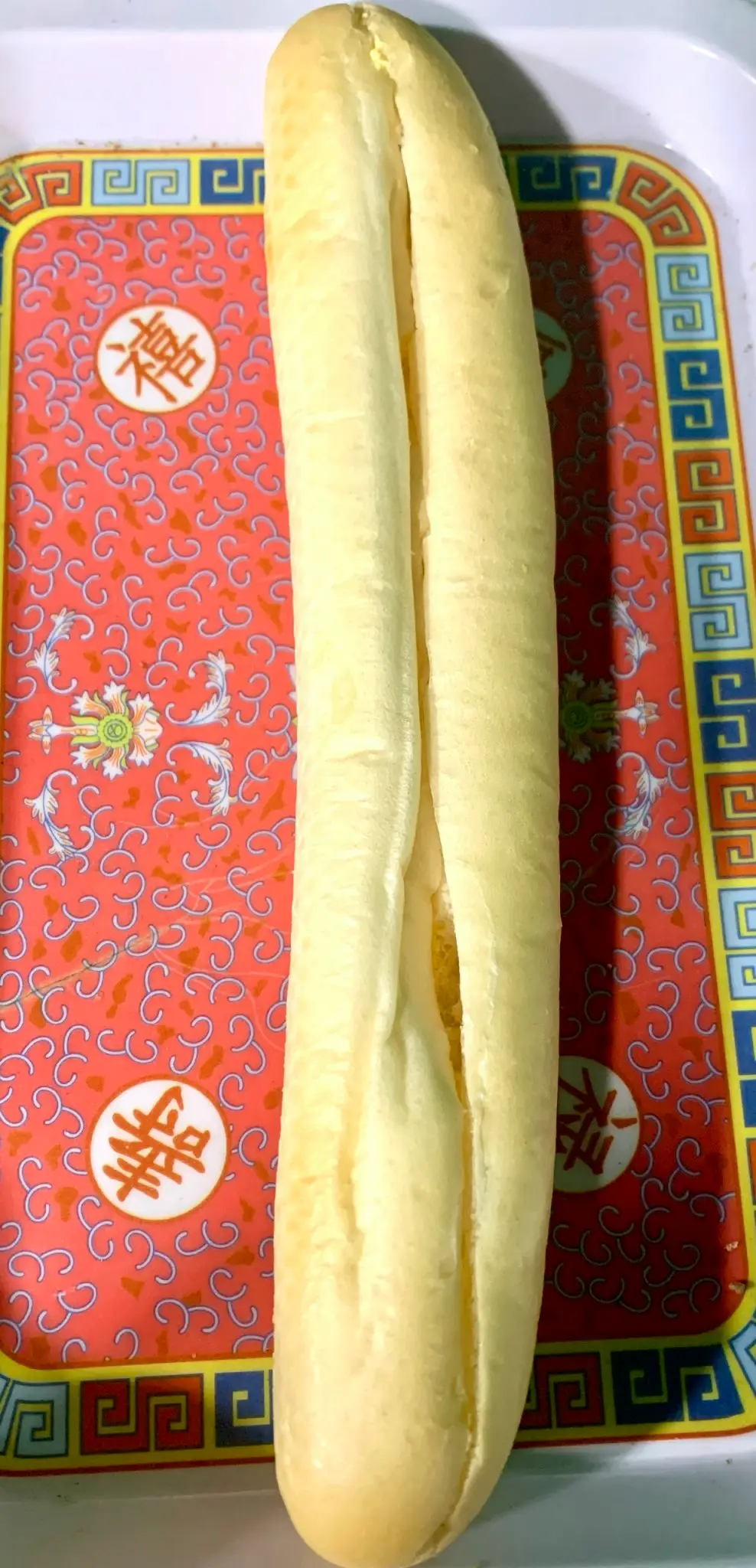 Hình ảnh Bánh mì que bơ sữa 