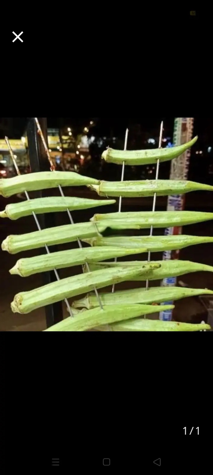 Hình ảnh Đậu bắp nướng - 1 xiên