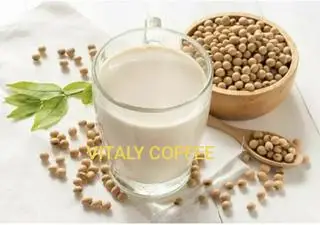 Hình ảnh SỮA ĐẬU NÀNH 