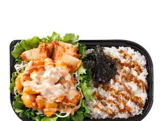 Hình ảnh Cơm gà popcorn
