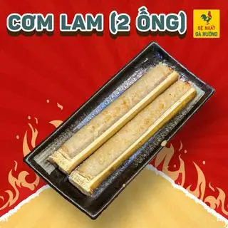 Hình ảnh Cơm lam - 2 ống