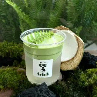 Hình ảnh Matcha Coconut