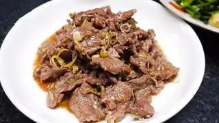 Hình ảnh Bò thêm