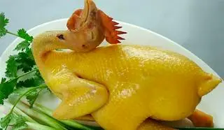 Hình ảnh gà luộc cả con