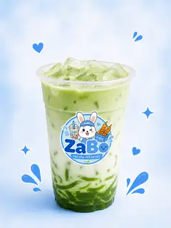 Hình ảnh Sâm dứa sữa